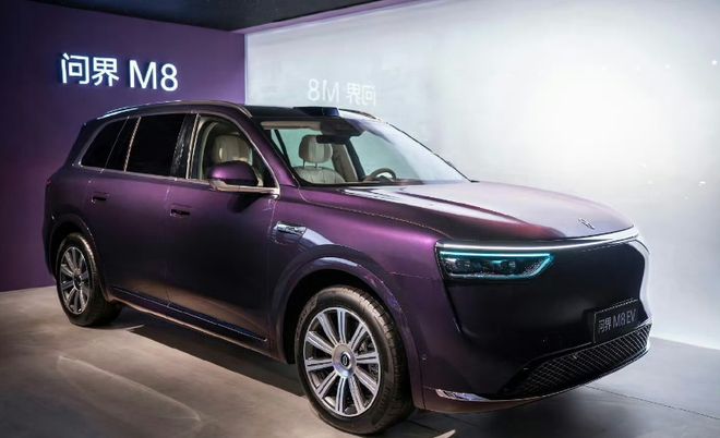 不做增程还有戏吗？问界M8纯电版实车曝光3598万起值不值(图7)