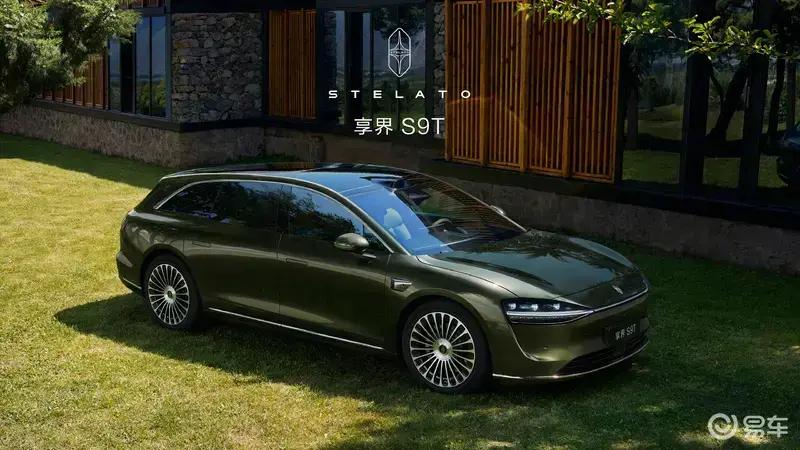 新一期减免购置税车船税新能源车型目录：问界M7奔驰CLA领衔(图20)