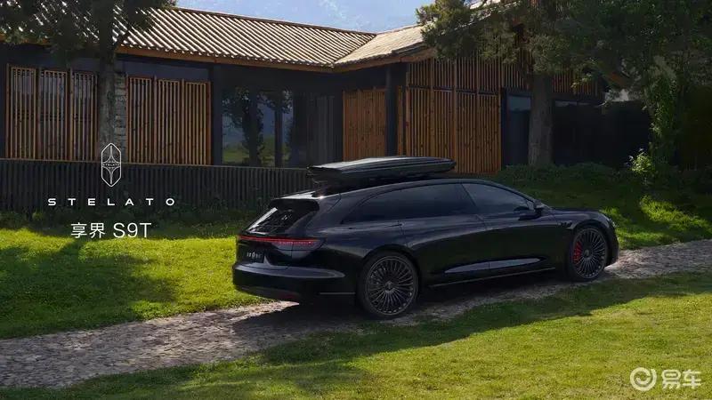 新一期减免购置税车船税新能源车型目录：问界M7奔驰CLA领衔(图24)