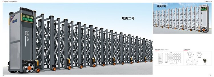 临沂沂南县定制电动门铝合金电动伸缩门(图1)