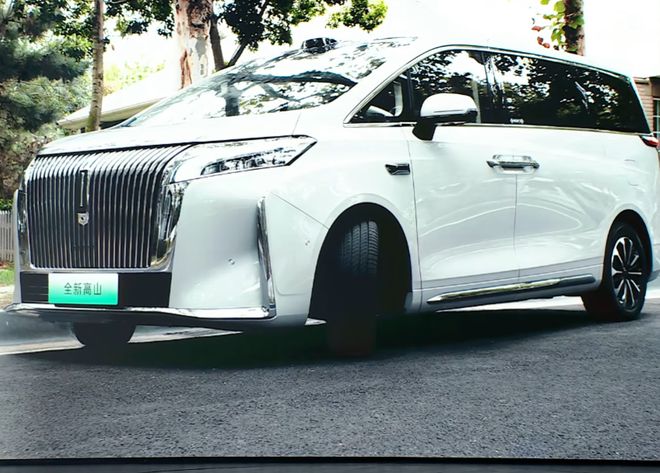 激光雷达+四驱电混魏牌高山7预售价2898万元起(图3)