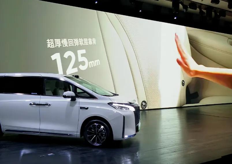 资讯｜激光雷达+四驱电混！魏牌高山7预售价2898万起(图5)