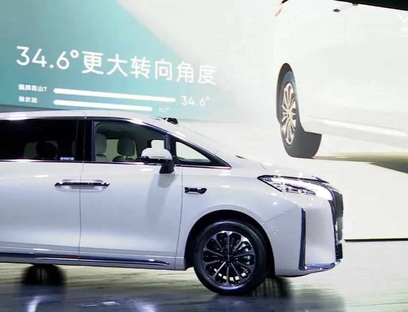 资讯｜激光雷达+四驱电混！魏牌高山7预售价2898万起(图8)