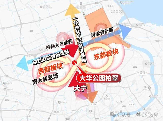 ⭐◆大华公园柏翠售楼处发布：以自然为底色彰显非凡格调!(图10)