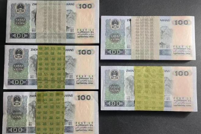 床下蒙面人!1997年京城石景山区“5·21”储蓄所抢劫案侦破始末(图6)