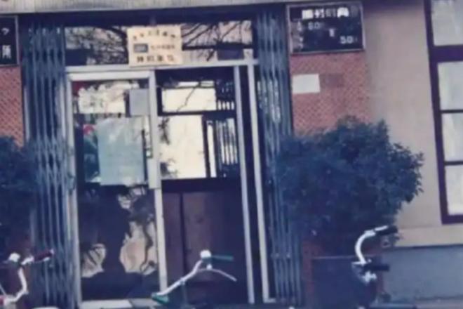 床下蒙面人!1997年京城石景山区“5·21”储蓄所抢劫案侦破始末(图2)