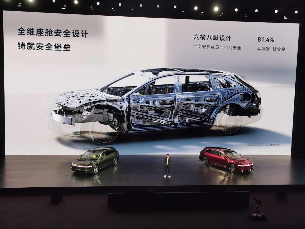 享界S9T上市3098万起支持隔空手势开门及下车预警(图12)