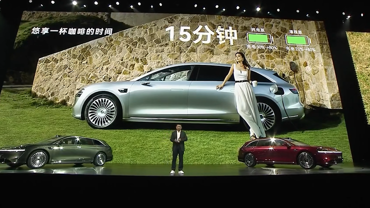 北汽董事长喊出“余总是最强产品经理”享界S9T起售价3098万元一小时订单量破5000(图8)