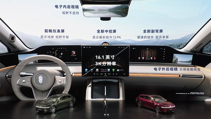 北汽董事长喊出“余总是最强产品经理”享界S9T起售价3098万元一小时订单量破5000(图12)