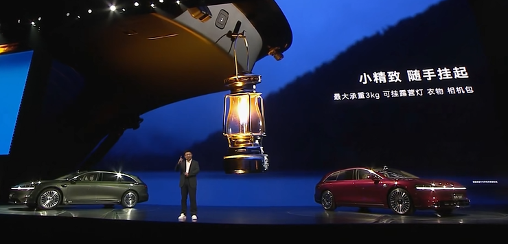 北汽董事长喊出“余总是最强产品经理”享界S9T起售价3098万元一小时订单量破5000(图20)