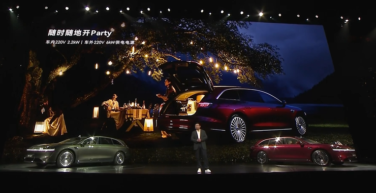 北汽董事长喊出“余总是最强产品经理”享界S9T起售价3098万元一小时订单量破5000(图19)