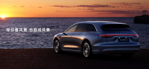 享界S9T售价3098万元起9月21日开启交付(图4)