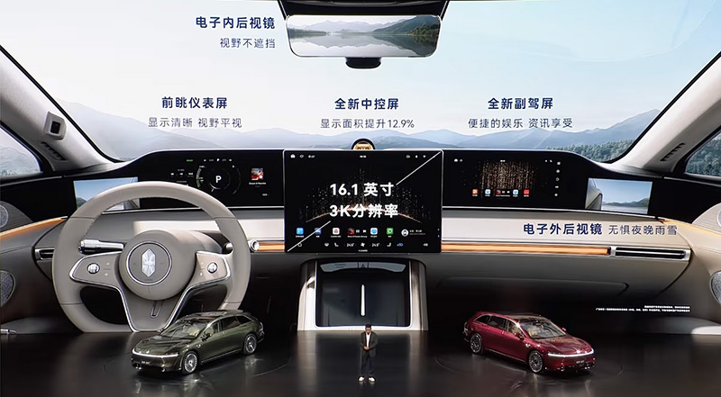 享界S9T上市仅72小时突破1万台大定究竟有何魅力?(图10)