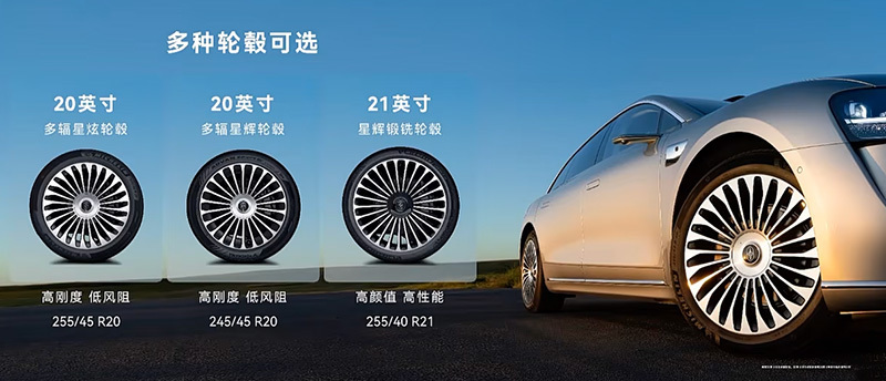 享界S9T上市仅72小时突破1万台大定究竟有何魅力?(图7)