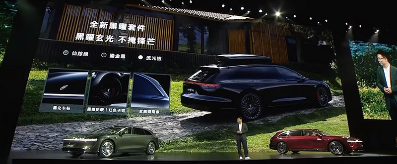 享界S9T上市仅72小时突破1万台大定究竟有何魅力?(图8)