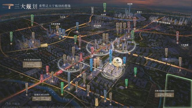 聚焦大华公园柏翠售楼处发布：公园柏翠以品质铸就传奇!(图14)