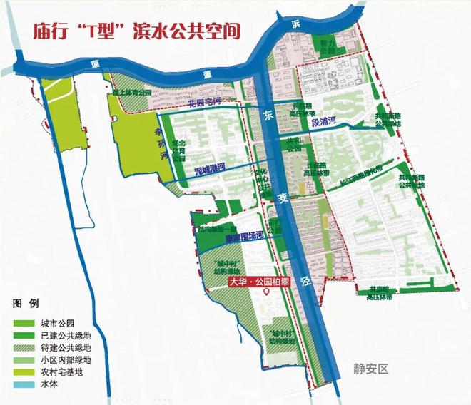 聚焦大华公园柏翠售楼处发布：大华公园柏翠报名火爆开启(图1)