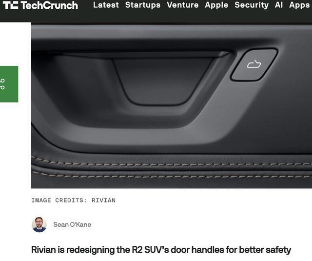 外媒：Rivian正在重新设计R2SUV的门把手以提高安全性(图1)