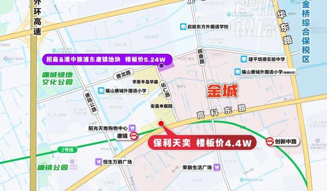 聚焦浦东保利天奕售楼处发布：保利天奕尽显高端质感(图2)
