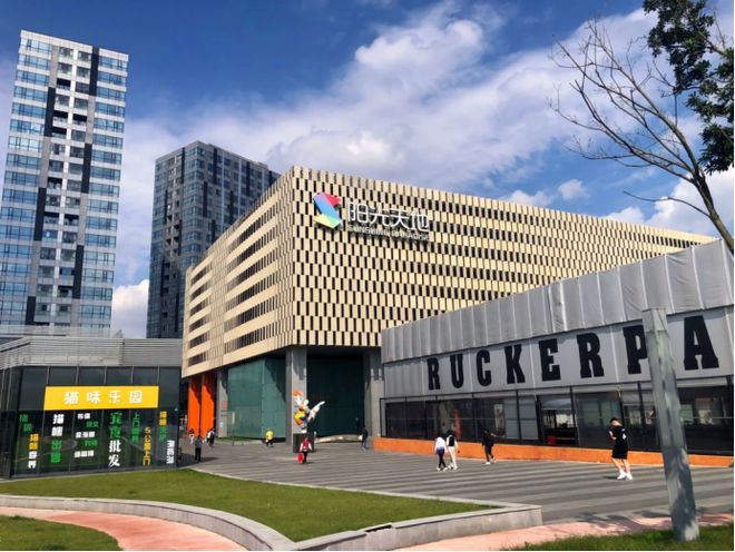 聚焦浦东保利天奕售楼处发布：保利天奕尽显高端质感(图15)