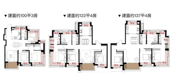 十月聚焦@保利天奕售楼处发布：保利天奕邂逅美好生活(图20)