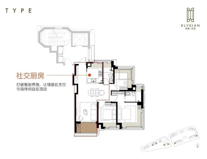 十月聚焦@保利天奕售楼处发布：保利天奕邂逅美好生活(图22)