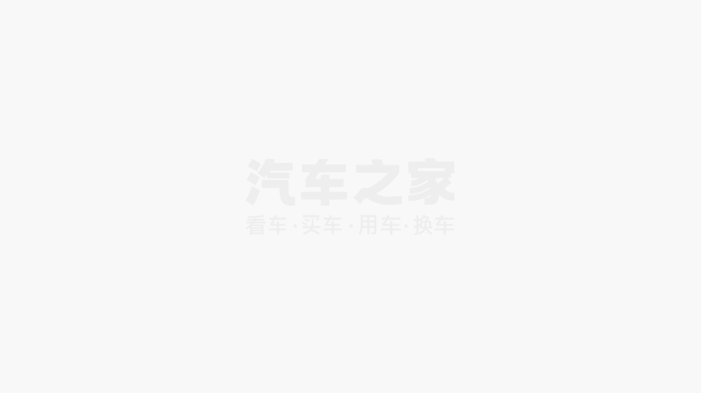 外观细节有升级新款享界S9纯电版申报图曝光(图1)