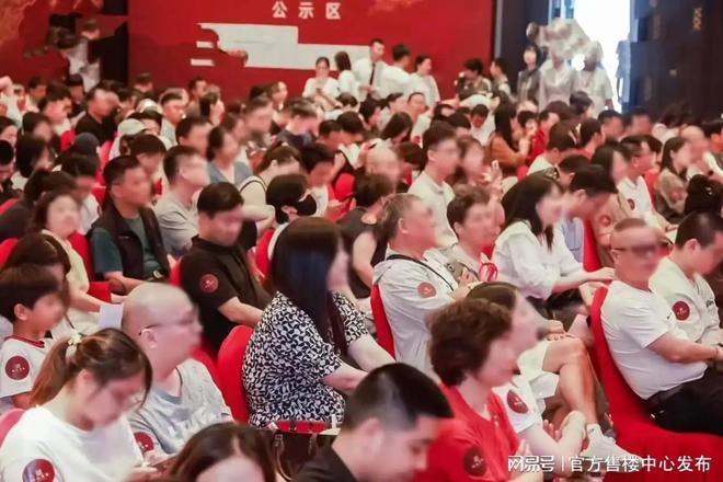 百度热搜：保利天奕售楼处发布践行“好房子”标准！手慢无(图6)