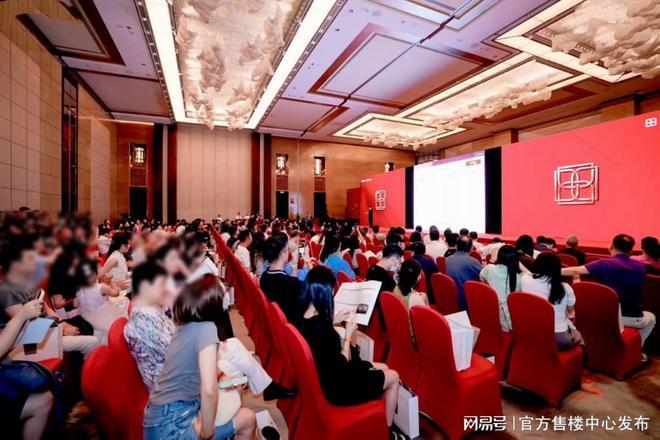百度热搜：保利天奕售楼处发布践行“好房子”标准！手慢无(图8)