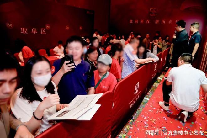 百度热搜：保利天奕售楼处发布践行“好房子”标准！手慢无(图11)