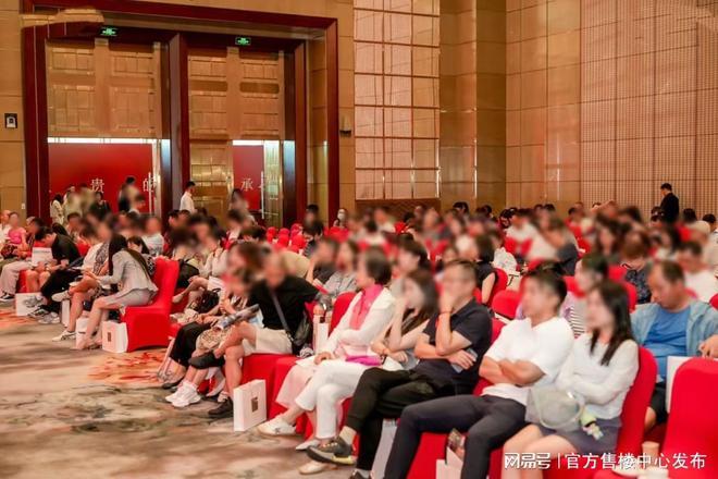 百度热搜：保利天奕售楼处发布践行“好房子”标准！手慢无(图13)