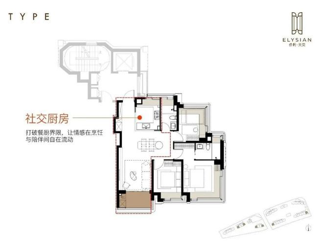 百度热搜：保利天奕售楼处发布践行“好房子”标准！手慢无(图22)