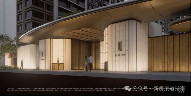 ☁保利天奕聚焦@保利天奕售楼处发布：书写未来尊尚生活(图15)