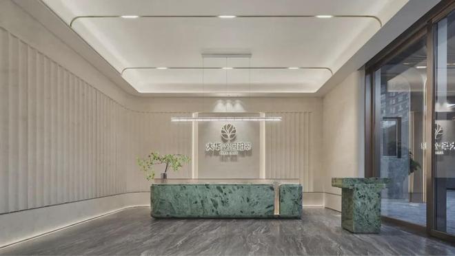 ®公园柏翠上海宝山大华公园柏翠售楼处发布:顶奢生活之选(图7)