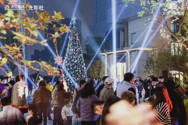 ®公园柏翠上海宝山大华公园柏翠售楼处发布:顶奢生活之选(图10)