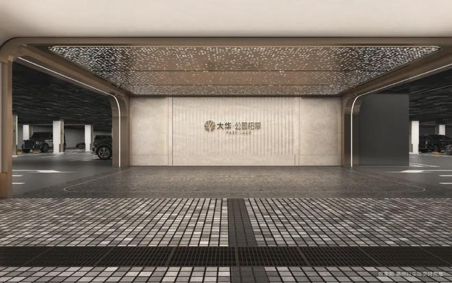 ®公园柏翠上海宝山大华公园柏翠售楼处发布:顶奢生活之选(图11)