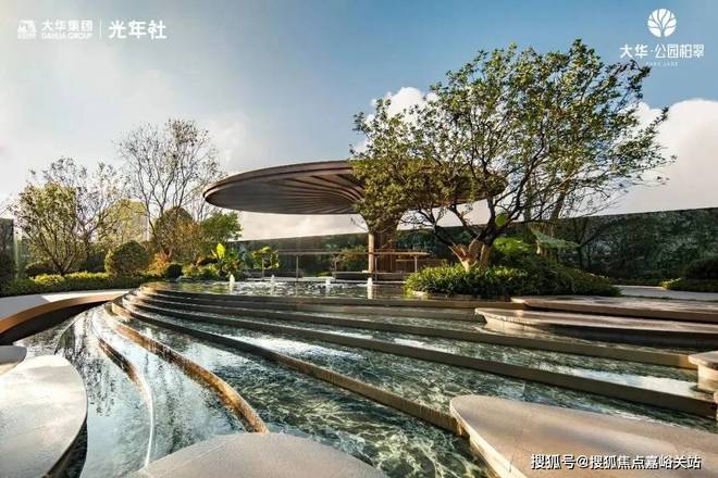 大华公园柏翠售楼处大华公园柏翠发布:特惠房源即将清盘!(图8)