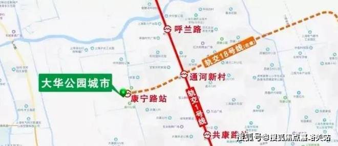 大华公园柏翠售楼处大华公园柏翠发布:特惠房源即将清盘!(图21)