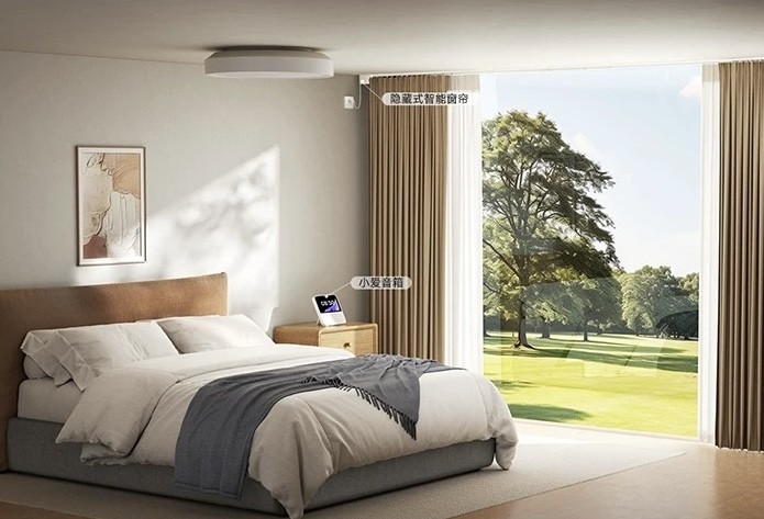 智能电动窗帘品牌排行前十名盘点2025居家好物清单揭秘!(图3)