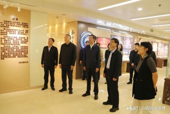 协会领导赴王力共探发展新可能(图2)