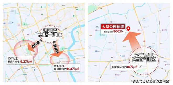 十月百度热搜@大华公园柏翠售楼处电话:顶奢生活之选(图12)