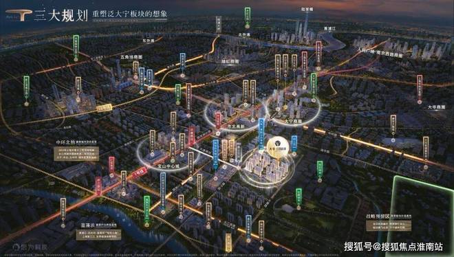 十月百度热搜@大华公园柏翠售楼处电话:顶奢生活之选(图11)