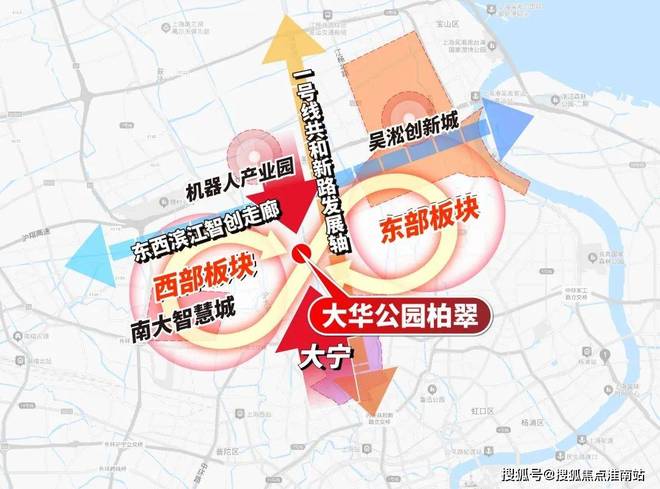 十月百度热搜@大华公园柏翠售楼处电话:顶奢生活之选(图16)