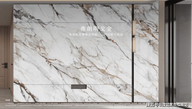 上海保利·天奕售楼处：2号线米畅达浦东高效人生(图15)