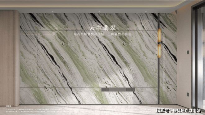 上海保利·天奕售楼处：2号线米畅达浦东高效人生(图14)