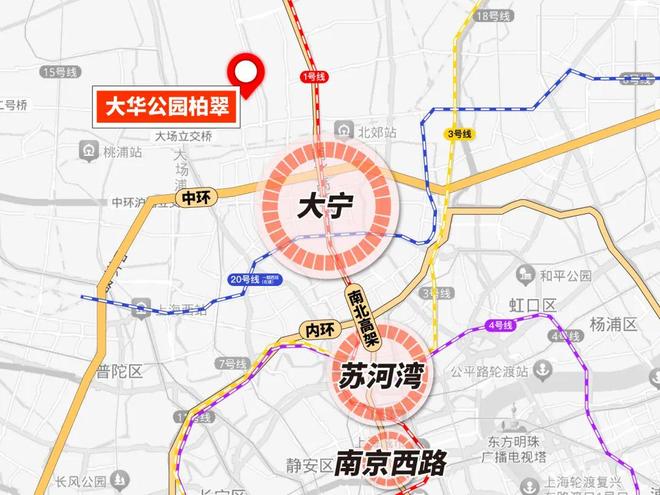 热搜NO1®大华公园柏翠售楼处丨大华公园柏翠发布：购房热潮(图10)