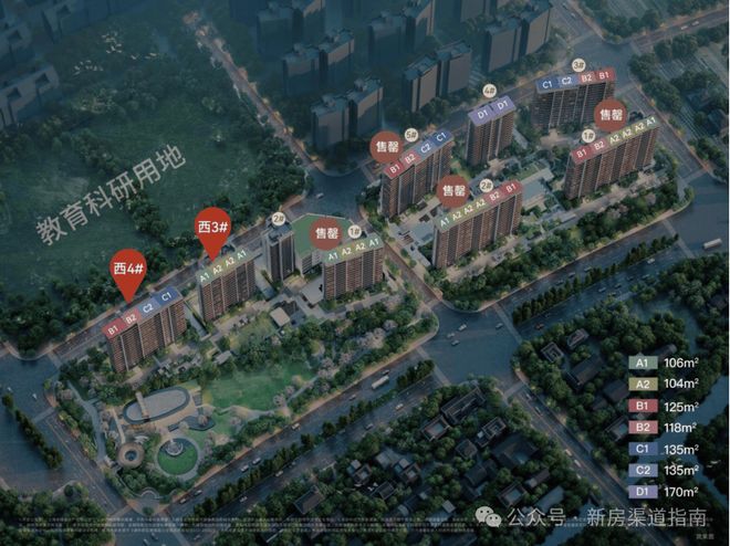 保利天奕火热中!@保利天奕售楼处发布:稀缺席位恭候莅临!(图15)