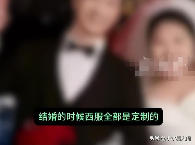 新郎跳河后续:最后遗言曝光央媒发声披露更多两家推责谈不拢(图4)