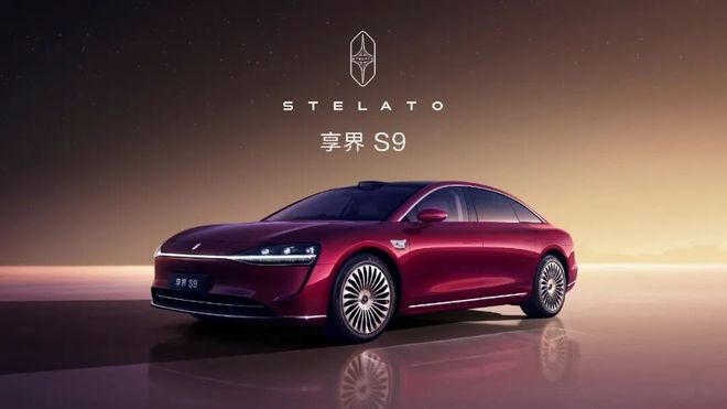 安徽登顶汽车产量第一省;多家车企开启补贴“大战”(图3)