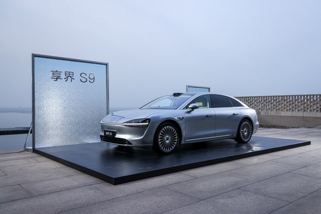 新款享界S9最新官图曝光有望成为下一个爆款(图4)